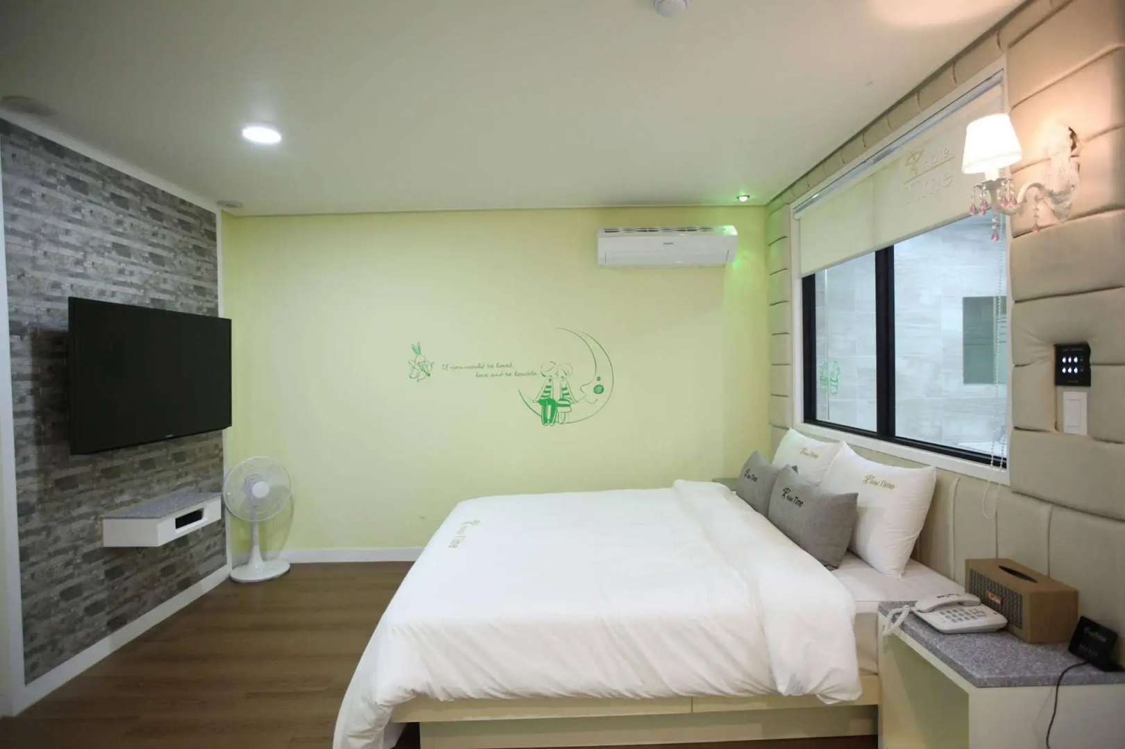 Cheonan Hound Hotel