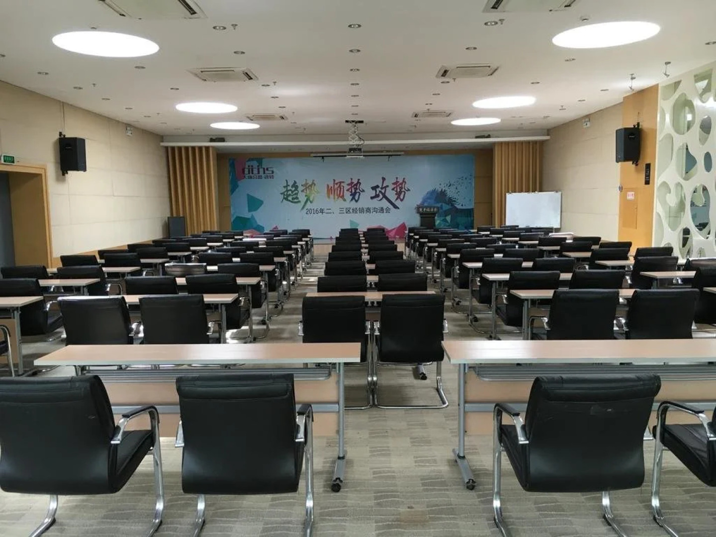 Yellow Mountain Zhongrui Huayi Hotel