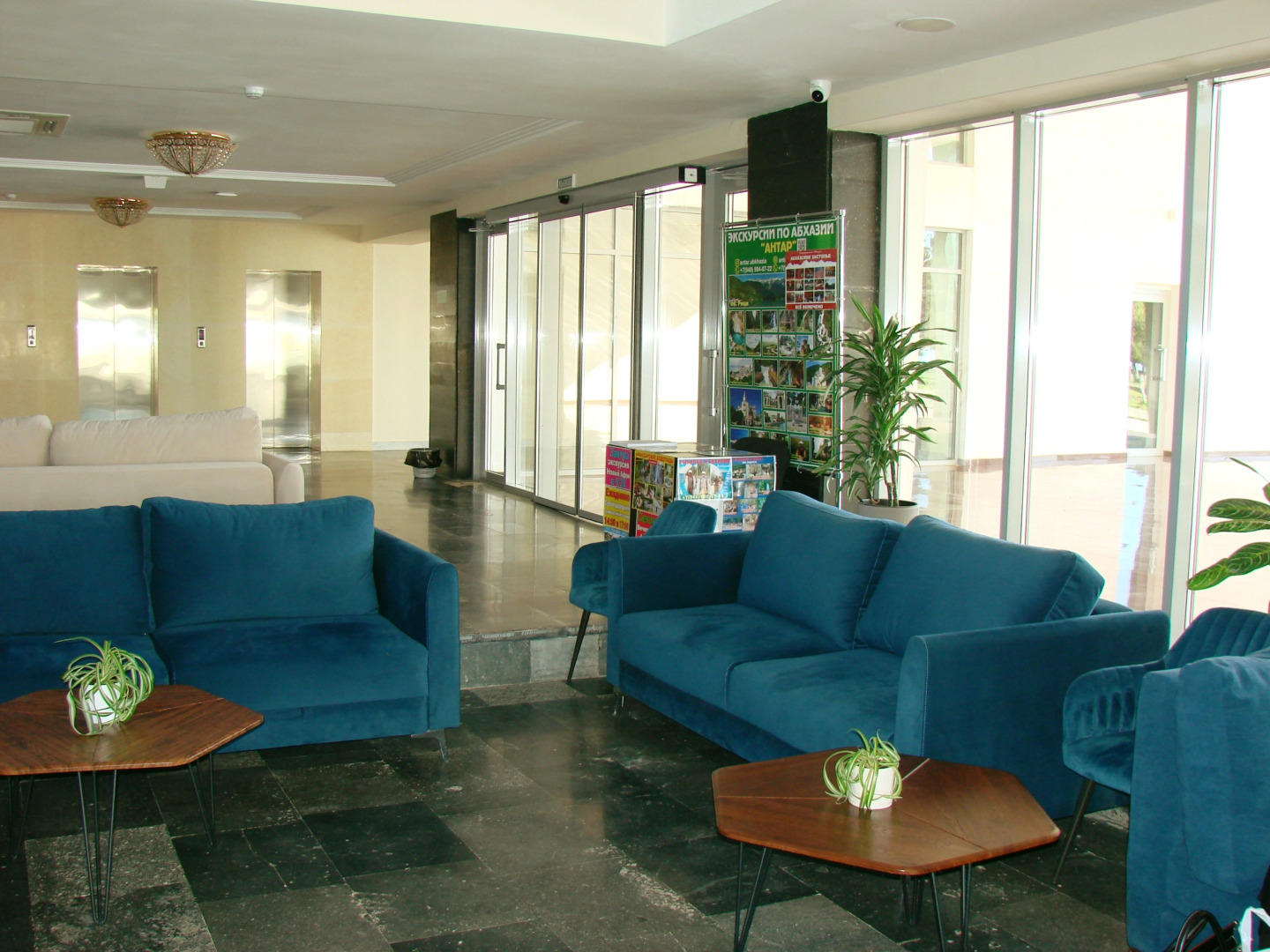 Апсны (Гудаута), отель (Абазинская, 2а)