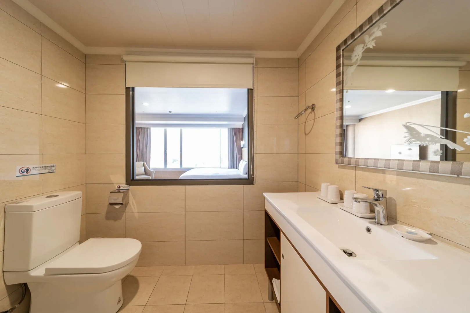 Fish Hotel - Pingtung