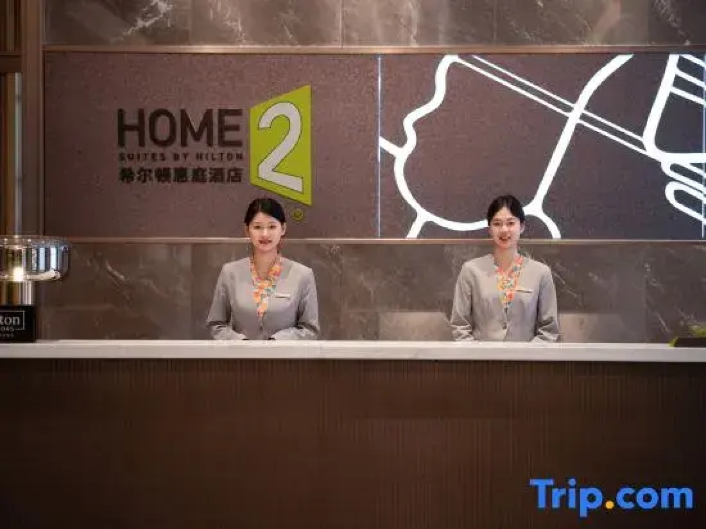 Home2 Suites by Hilton Jingzhou Wanda Plaza