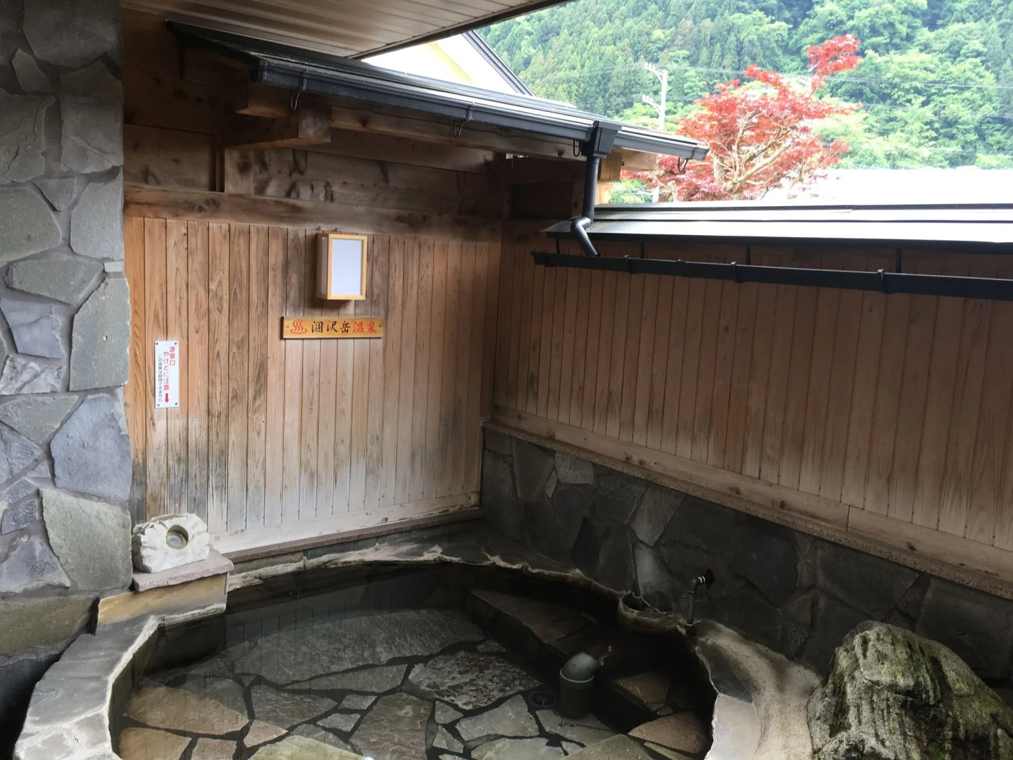 Ryokan Hida Beef - Hida Gyu No Yado