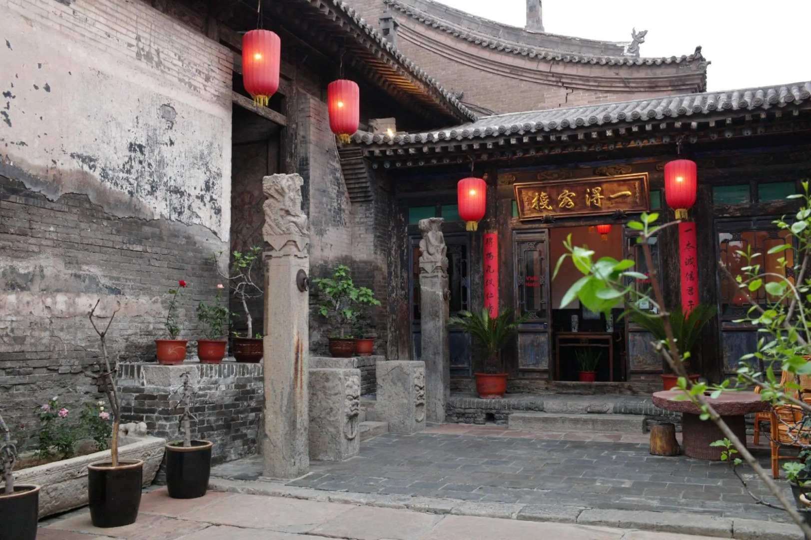 Yide Hotel