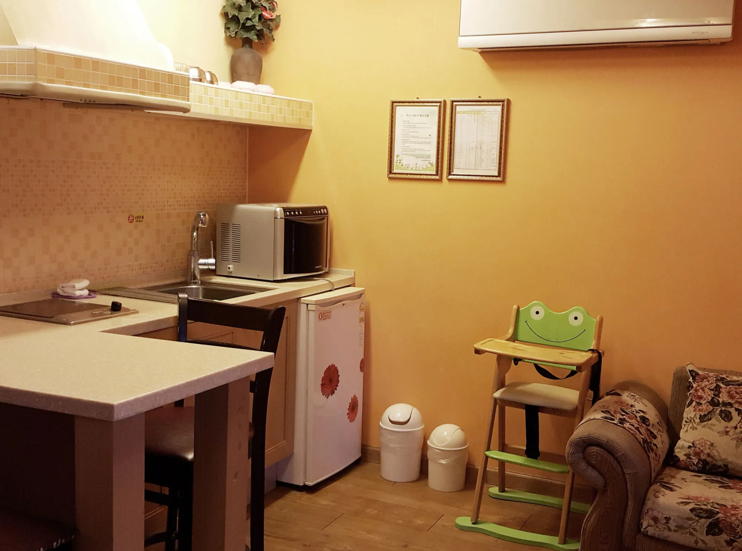 Korea Quality Elf Resort Hotel