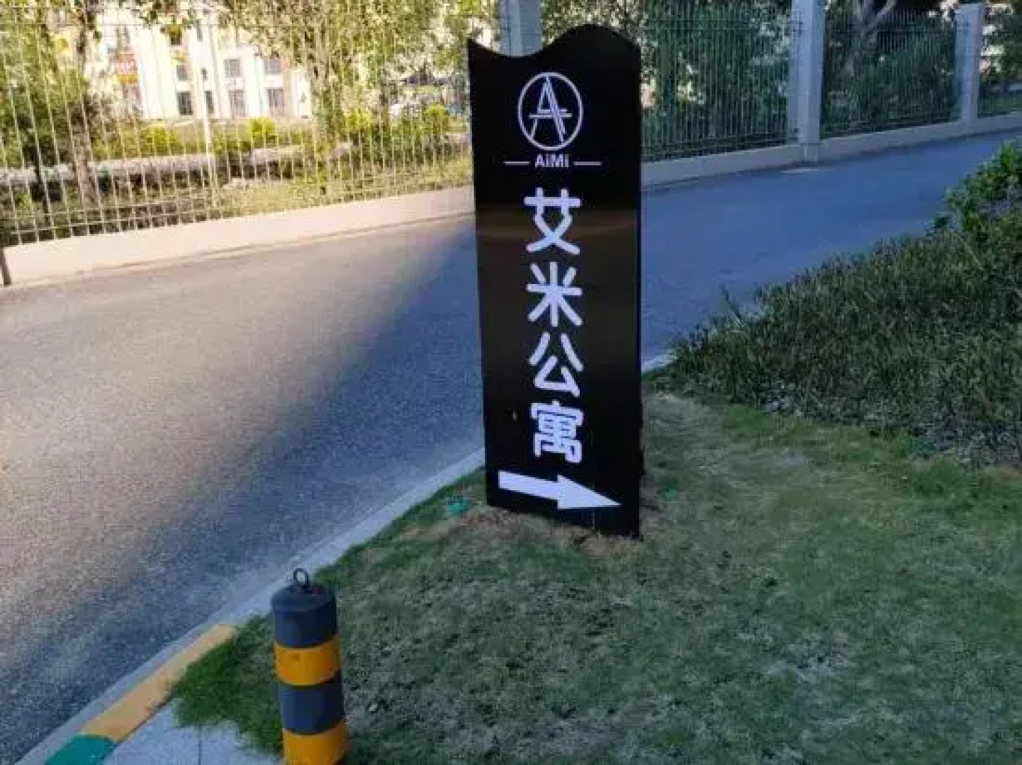 Amy's Apartment (Yangxi Moon Bay)