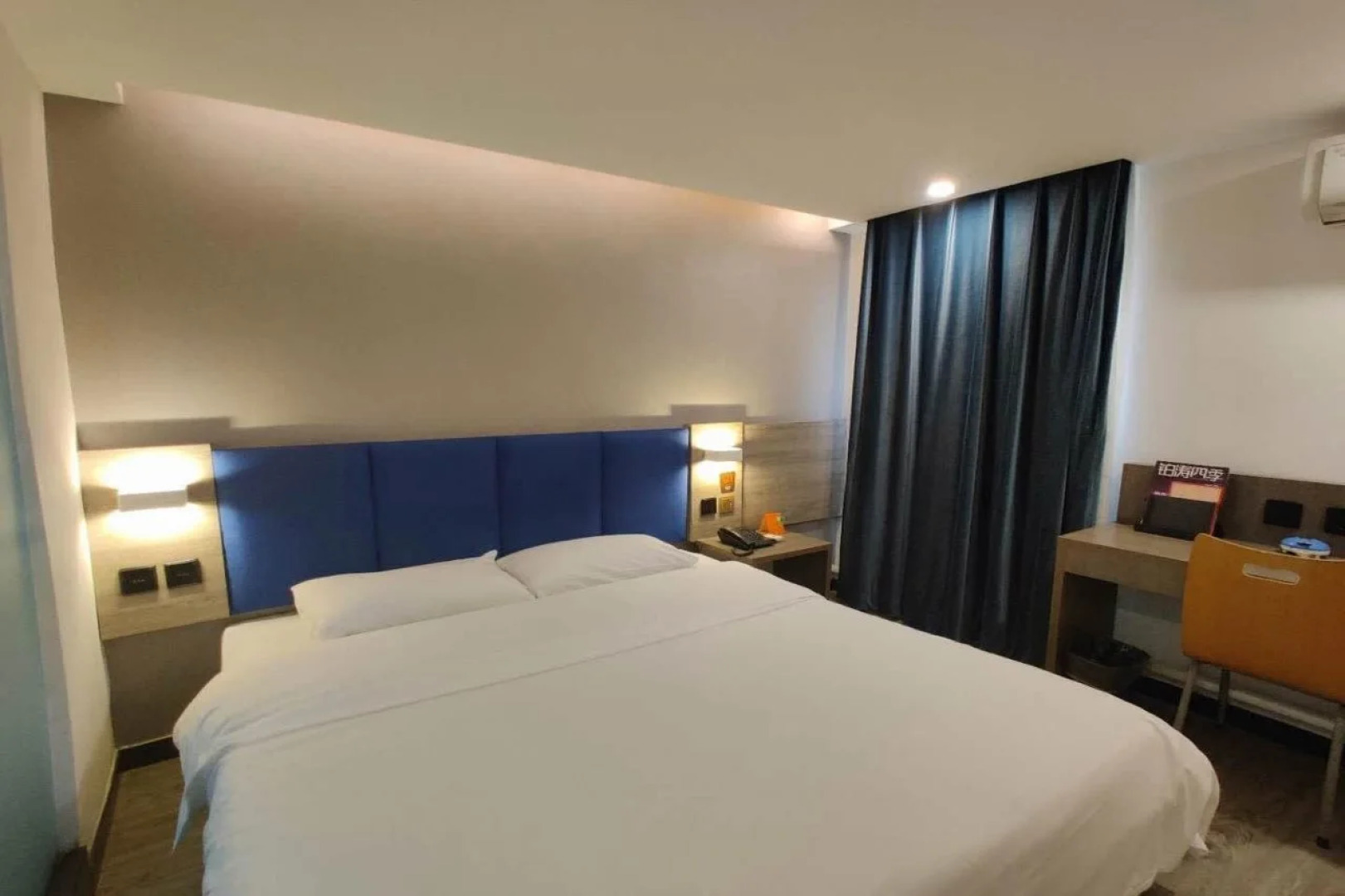 7 Days Inn Beijing Fangzhuang Subway Station