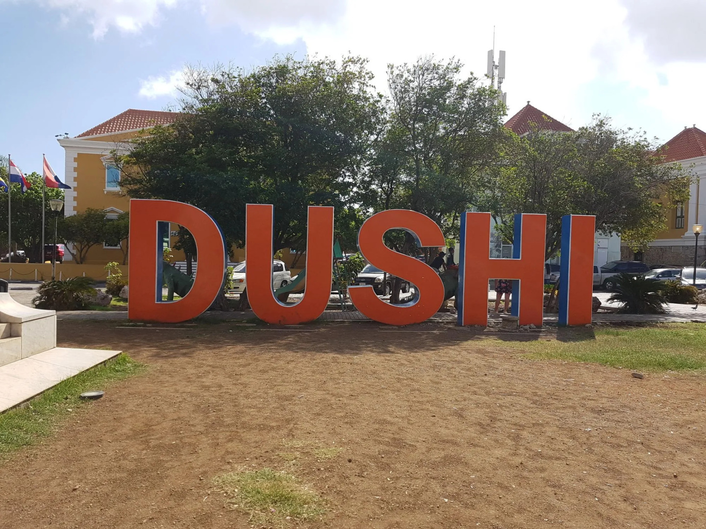 Отель City Suites Beach