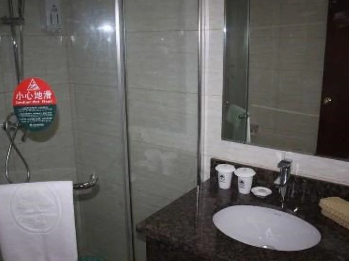 GreenTree Inn Anhui Luan Shouxian Dinghu Avenue Express Hotel