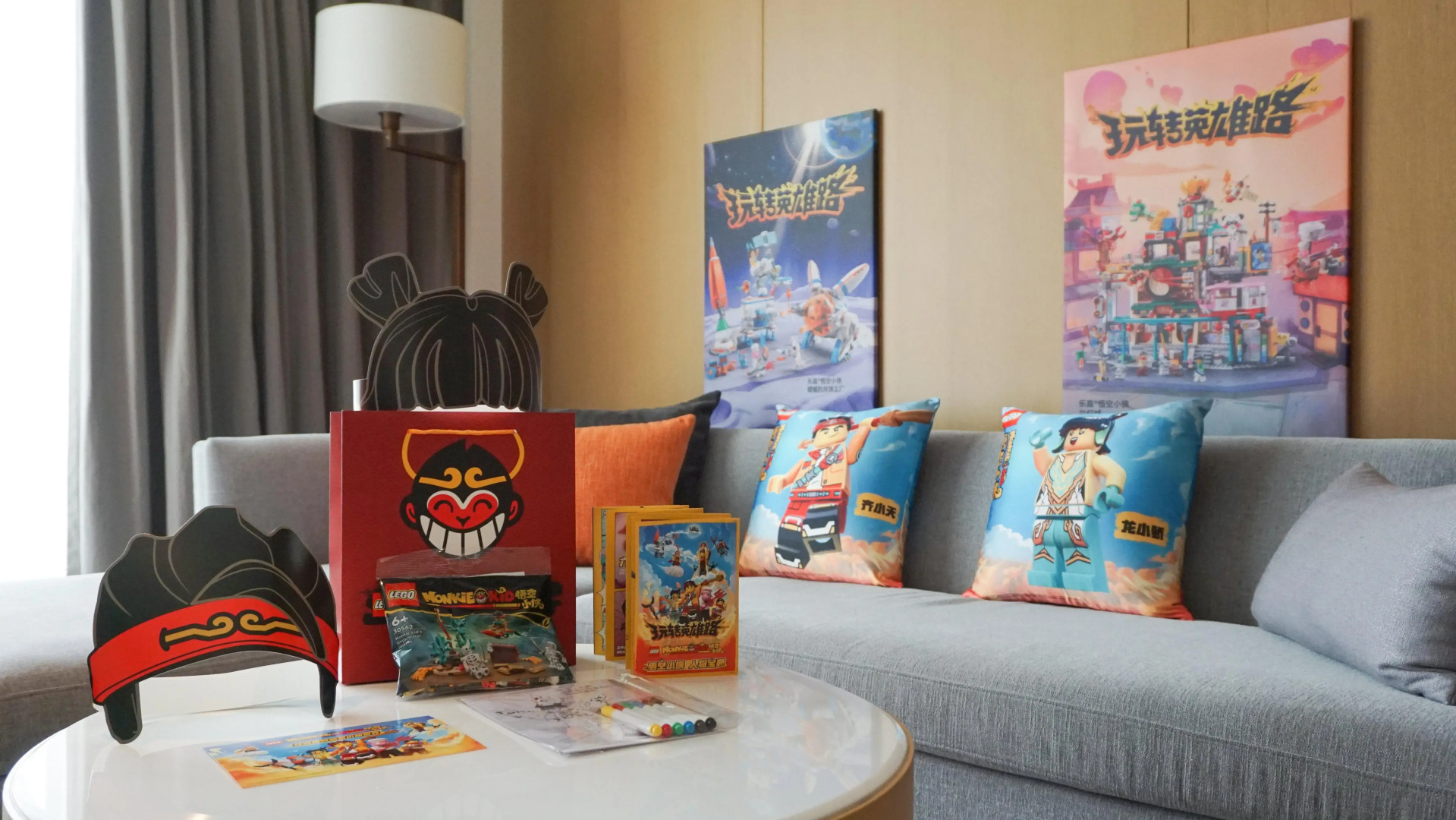 Crowne Plaza Zhuhai City Center by IHG