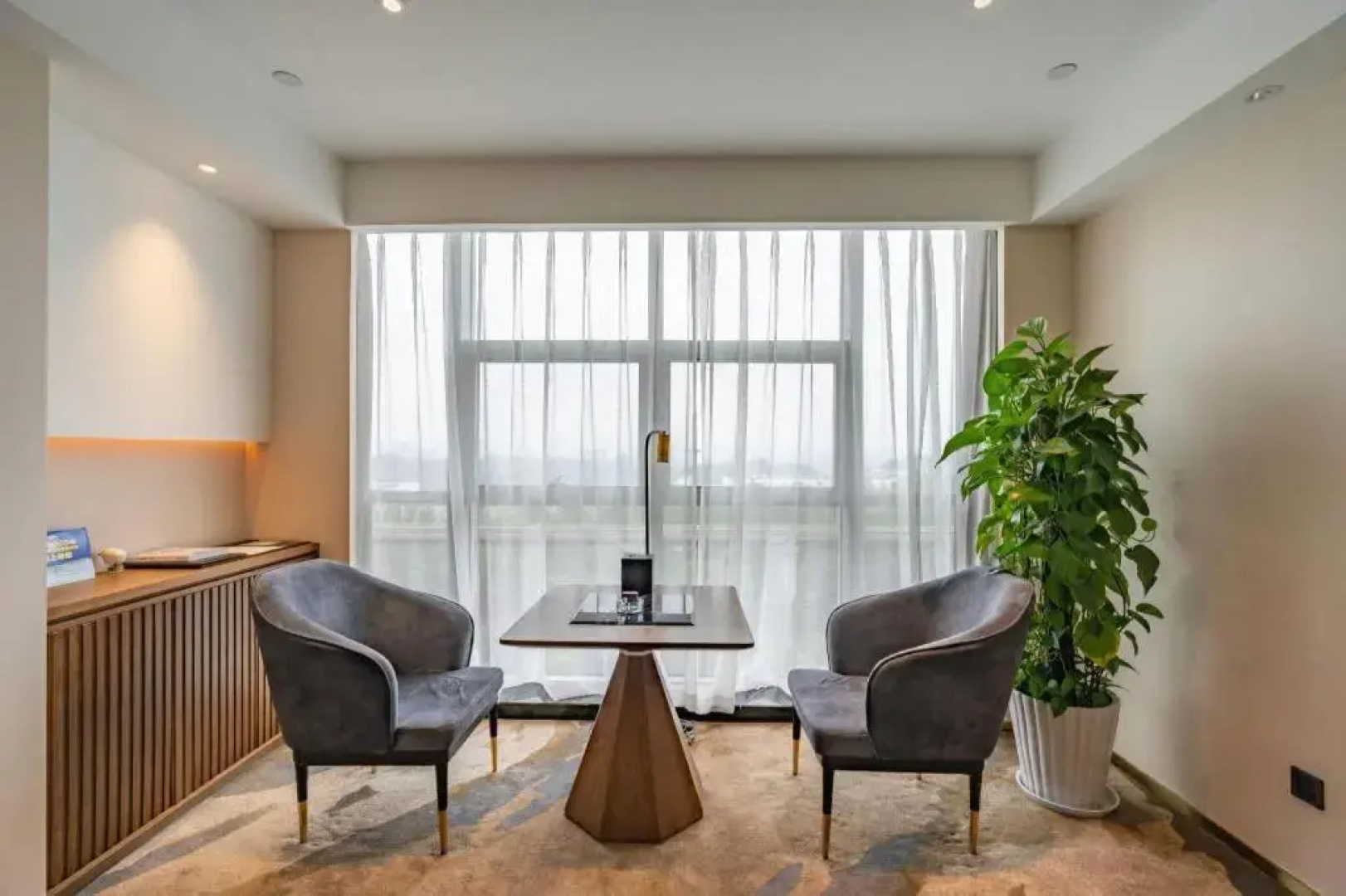 Grand Metropark Hotel Chongqing