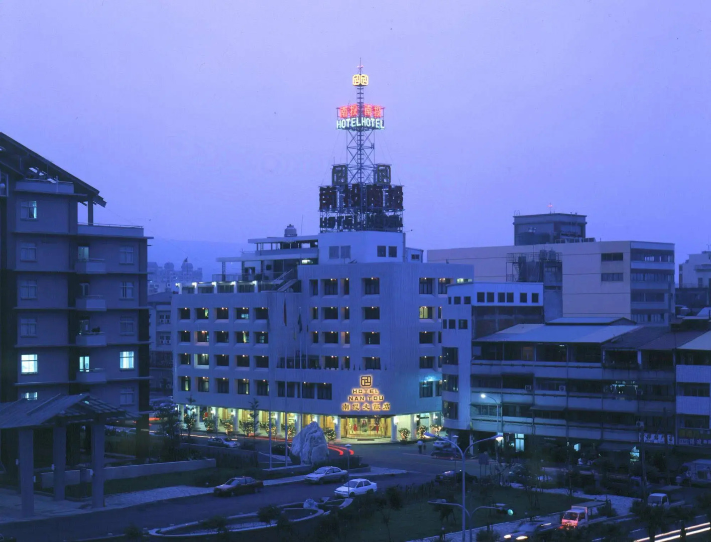 Nantou Hotel