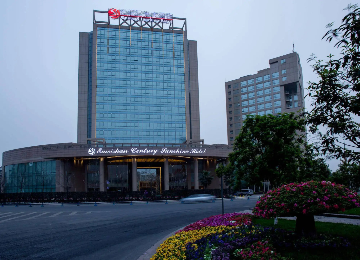 Century Sunshine Hotel - Emeishan