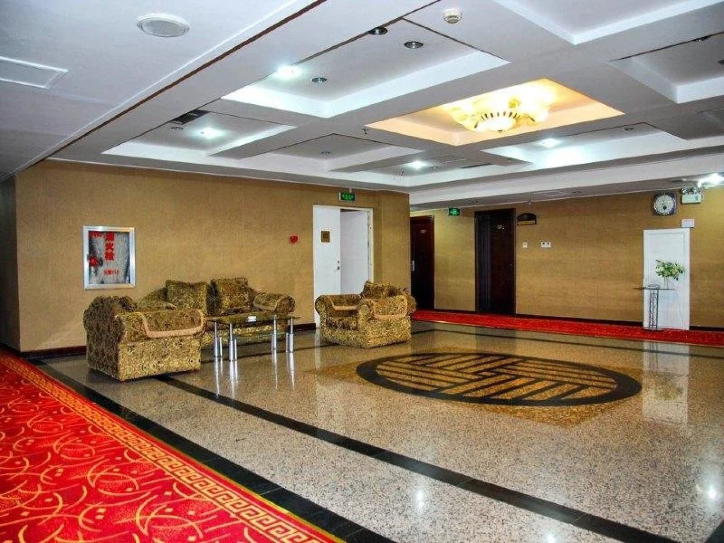 Xusheng International Hotel