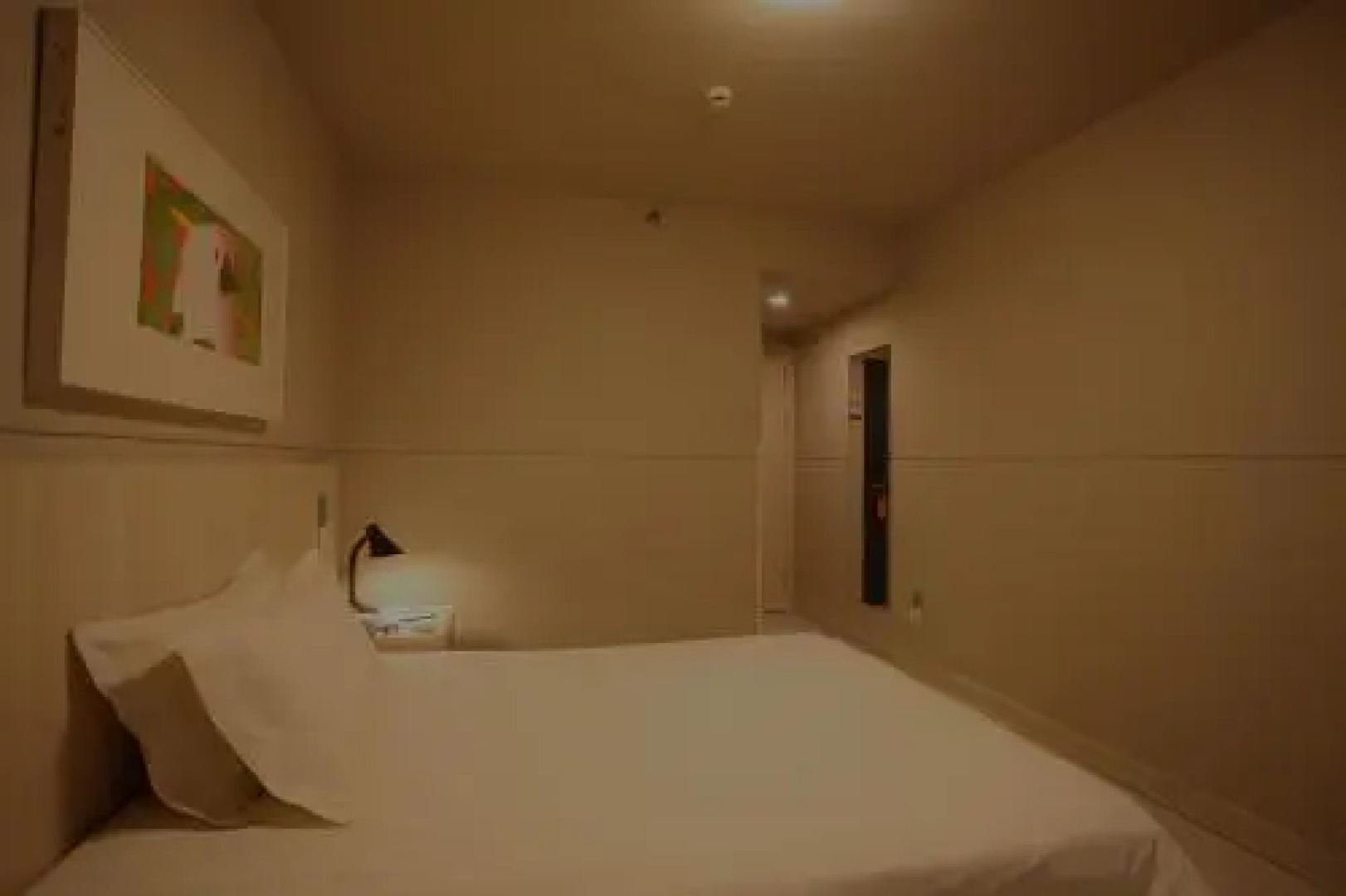 Jinjiang Inn Mianyang Technical Building Flyover