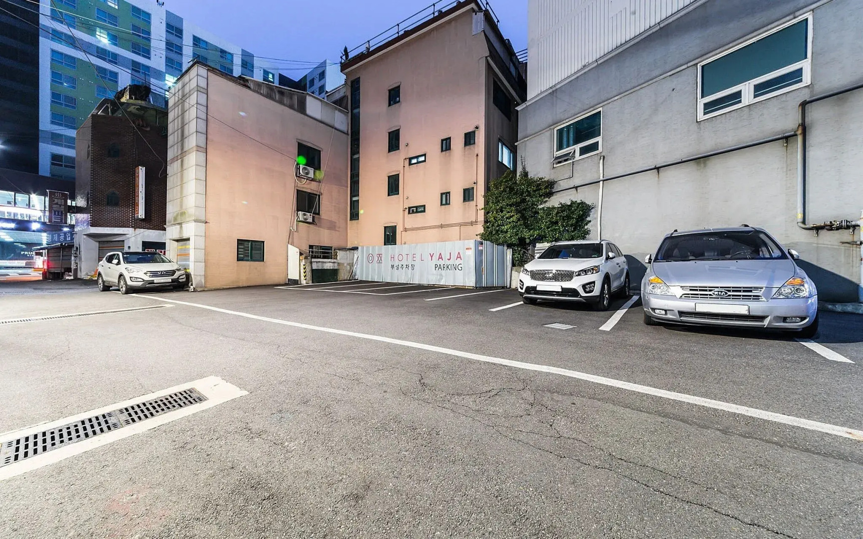 Seongnam Yaja Sujin Station