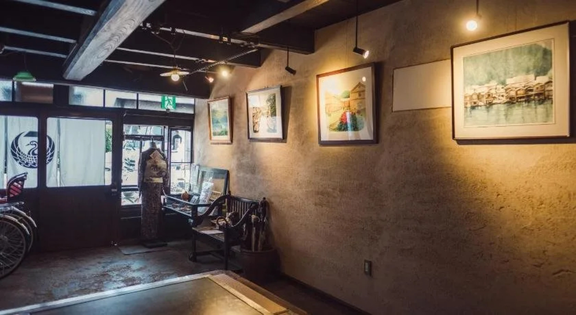 Guest House Saika-an