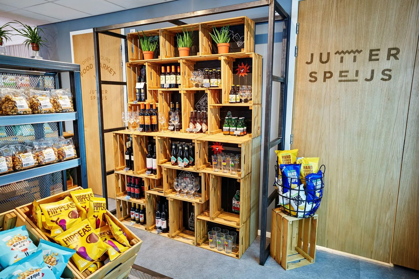 Amrâth Apart Hotel Schiphol Badhoevedorp