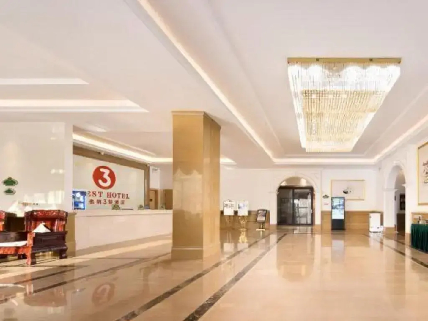 Vienna 3 Best Hotel Haikou Chengmai Laocheng