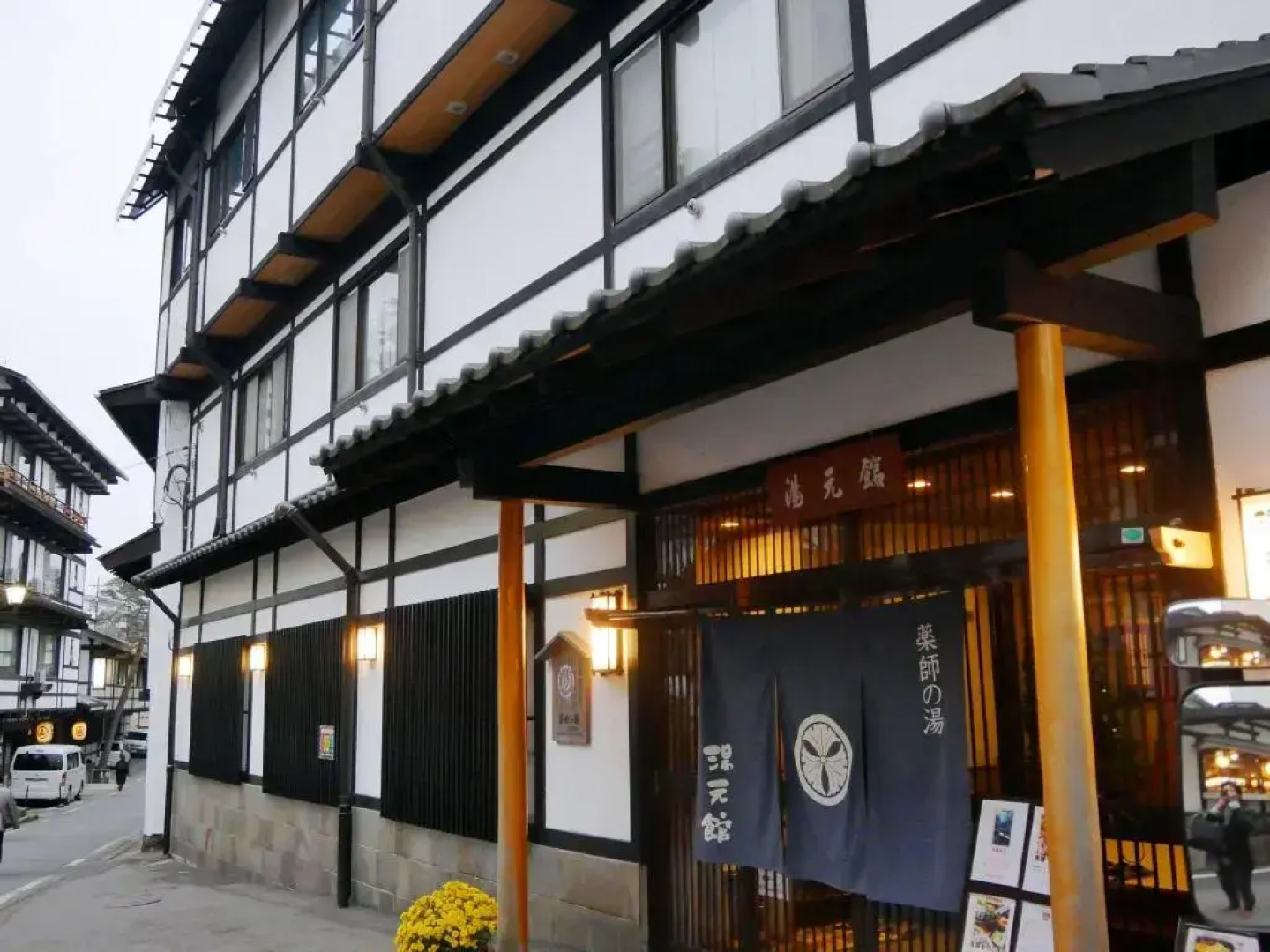 Yakushinoyu Yumotokan