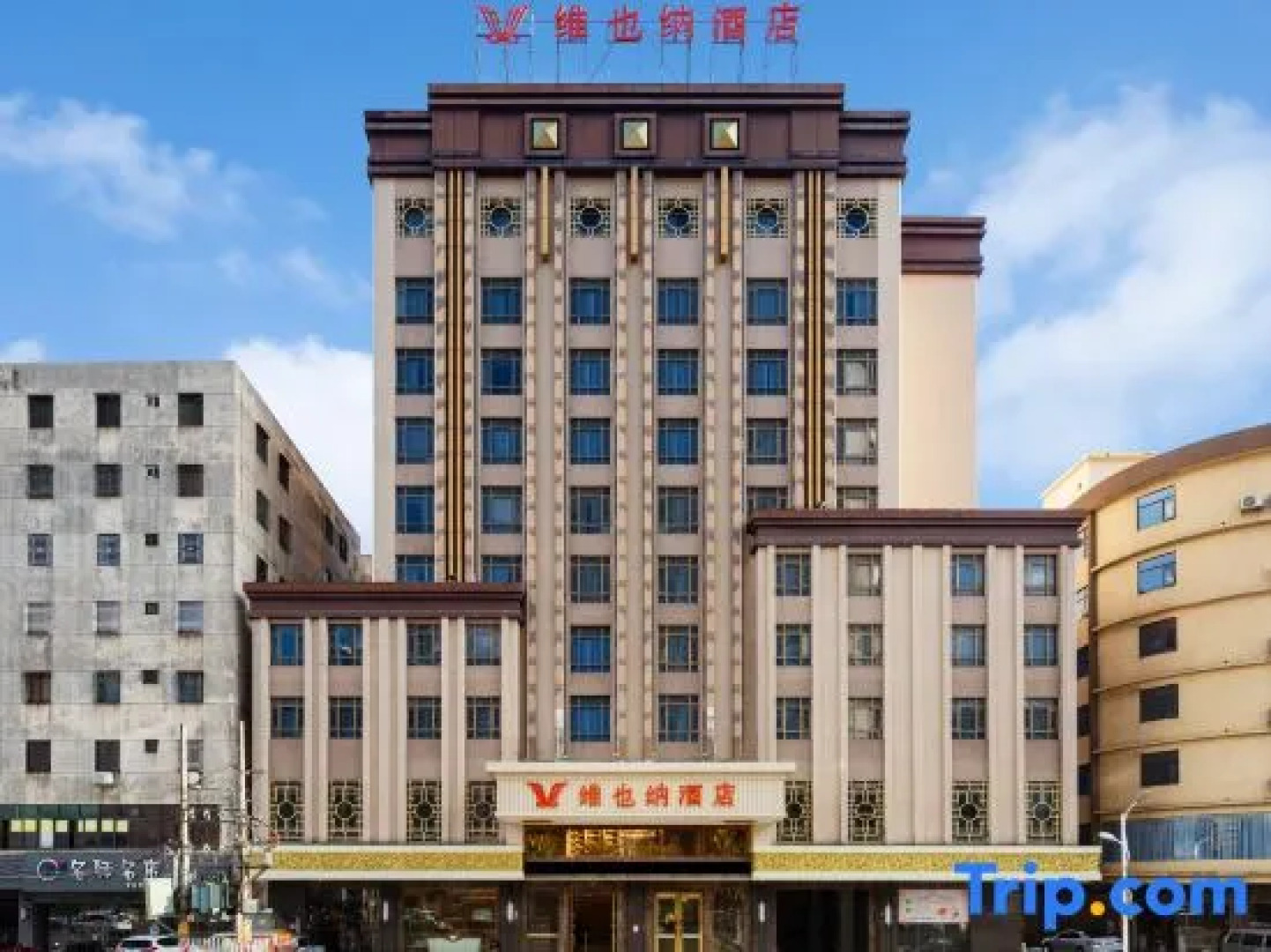 Vienna Hotel Shanwei Lufeng Renmin Road Branch