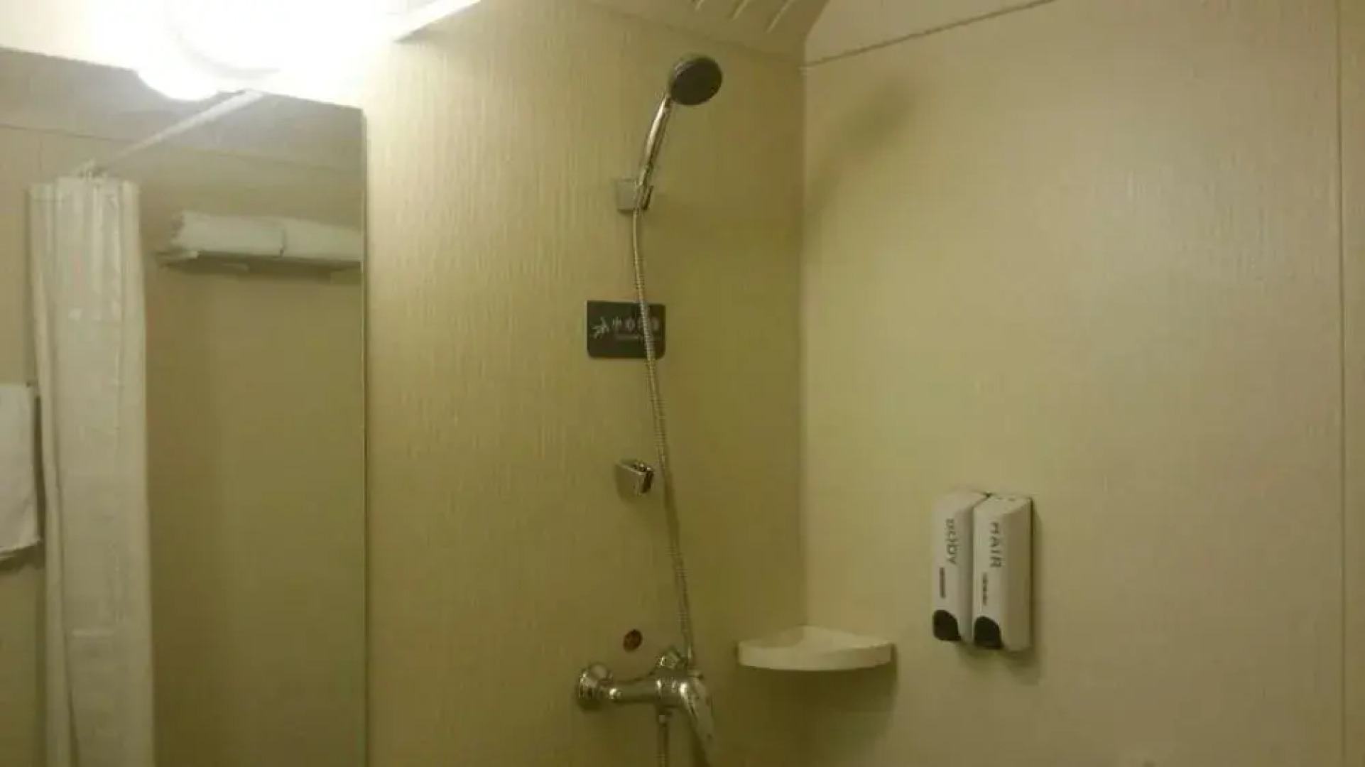 银座佳驿酒店(潍坊四平路泰华城风筝广场店)