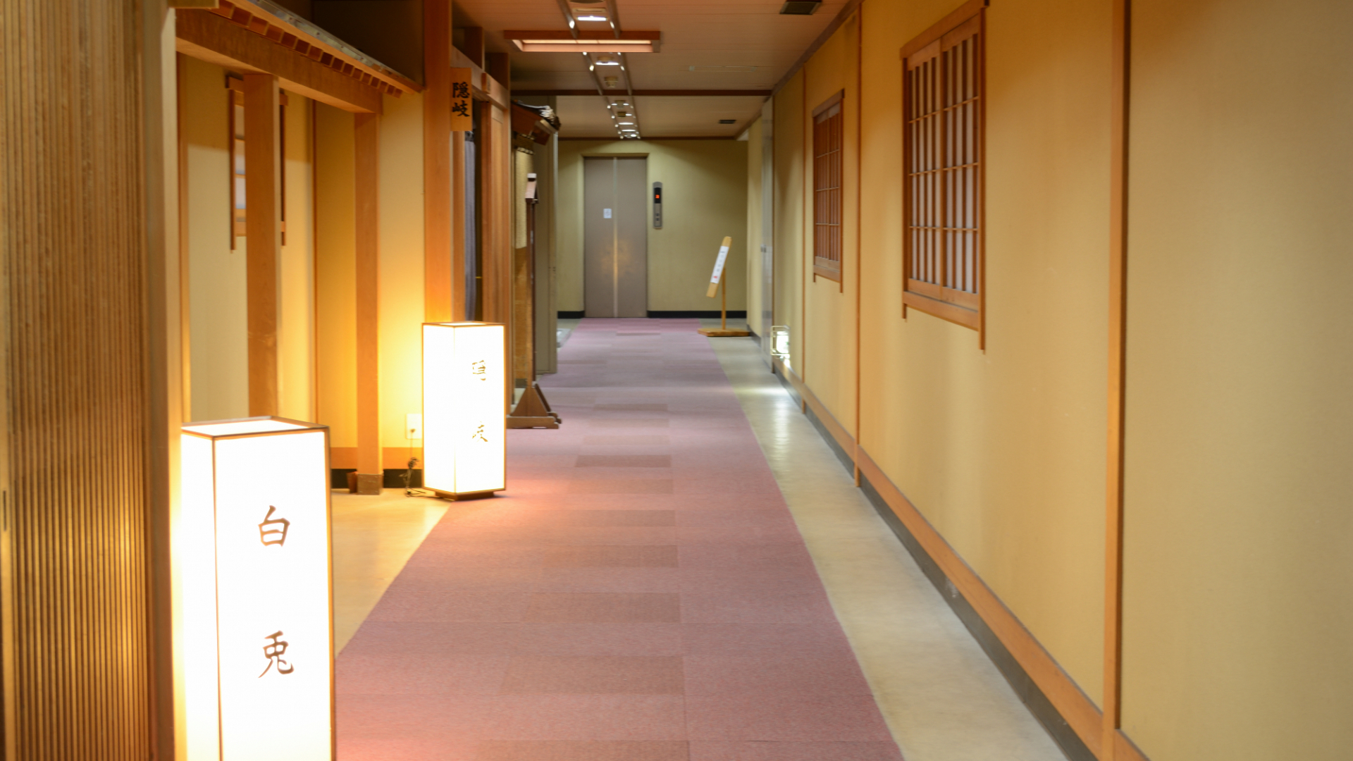 Kaike Onsen Mitsui Annex