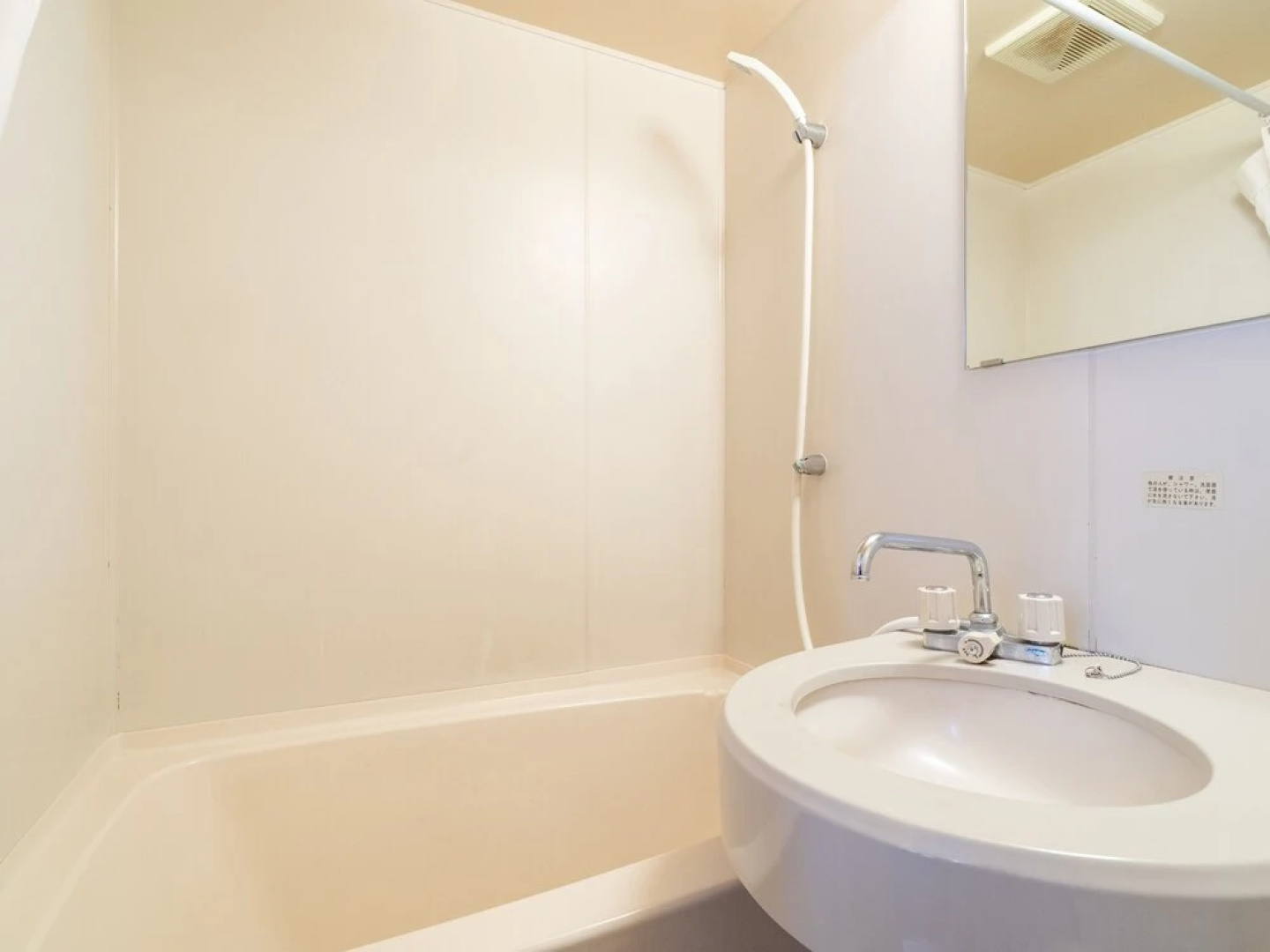 OYO Hotel Sun City Oyama