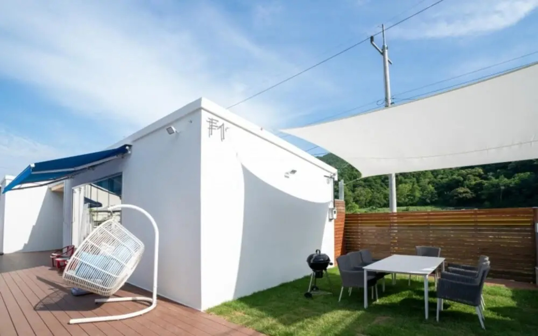 Seongju Art Village Pension