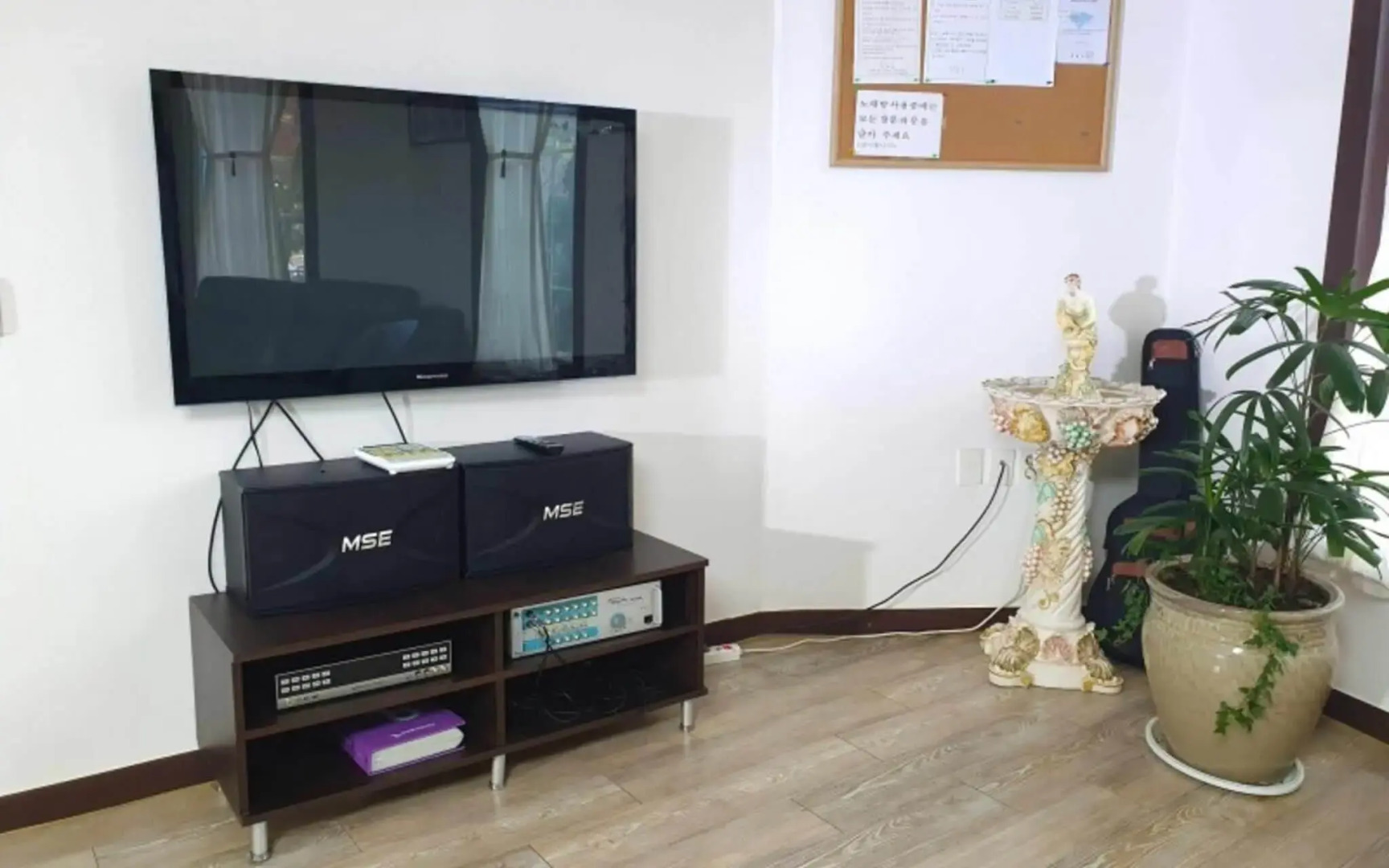 Yangpyeong Arajin Pension