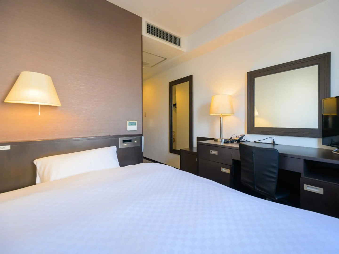 Centre One Hotel Handa