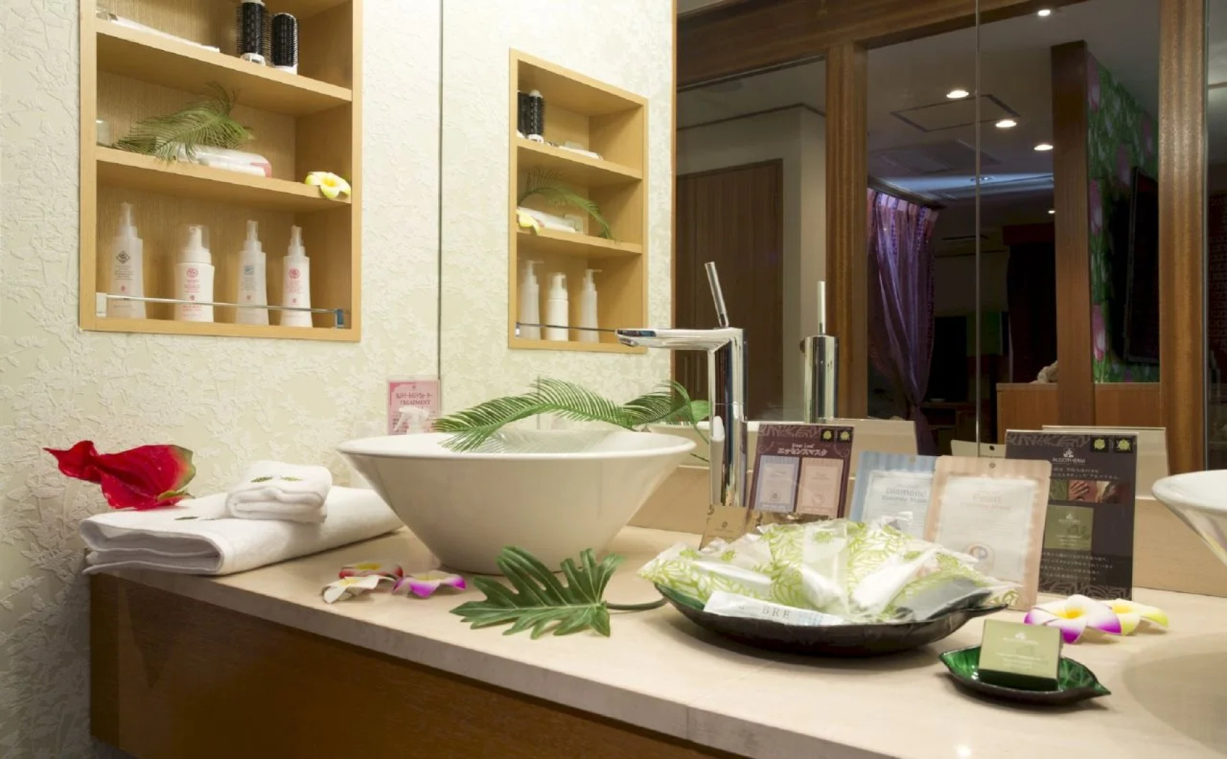 Hotel Hug Hug Kashiba – Adults Only