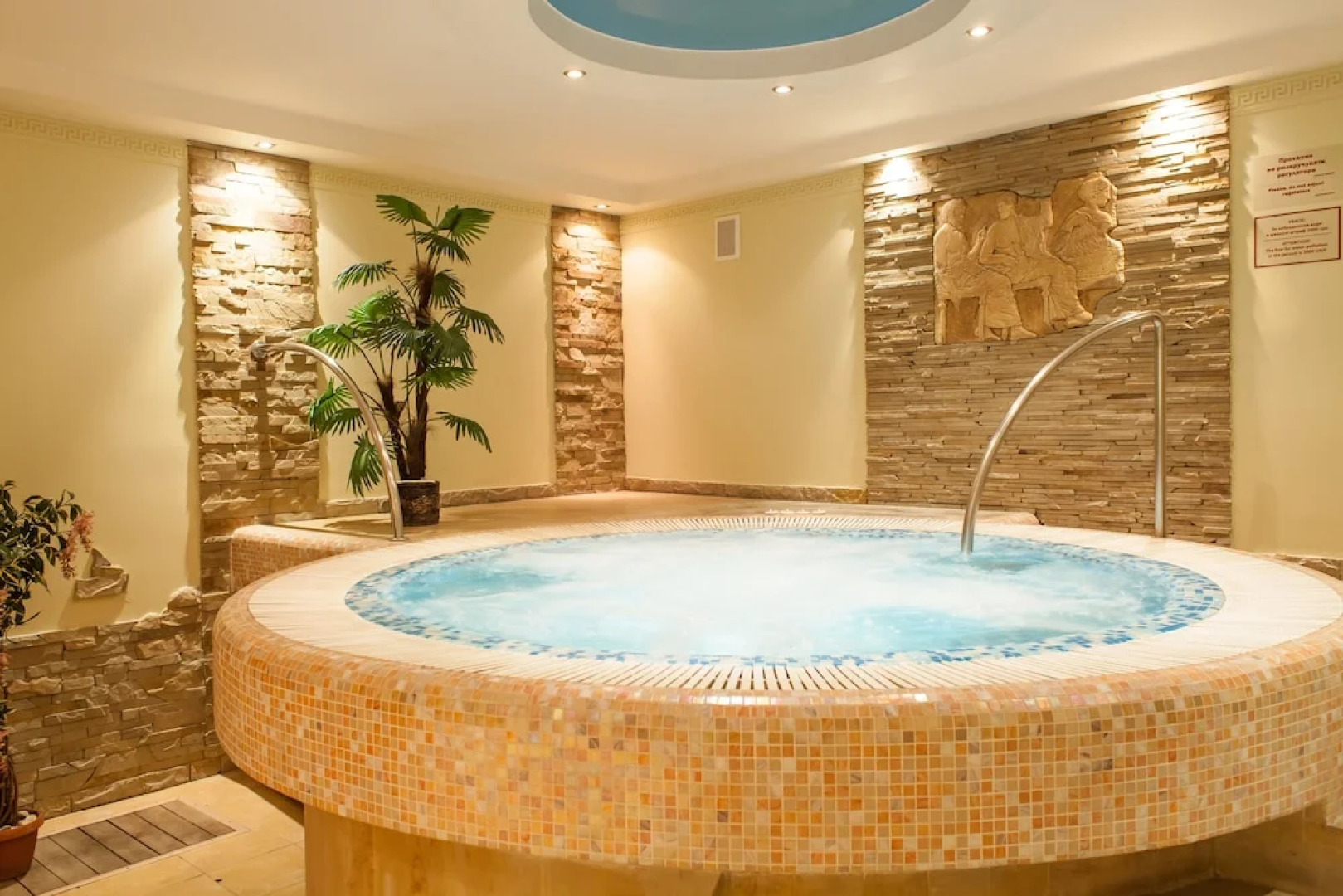 Отель «Галактика»