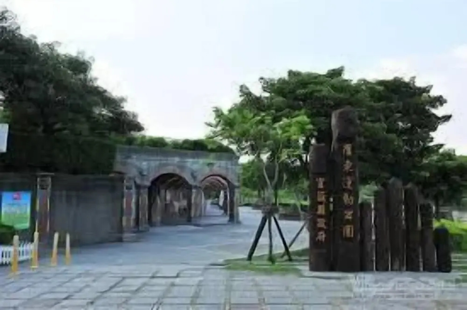 Loha Family Beachside Homestay