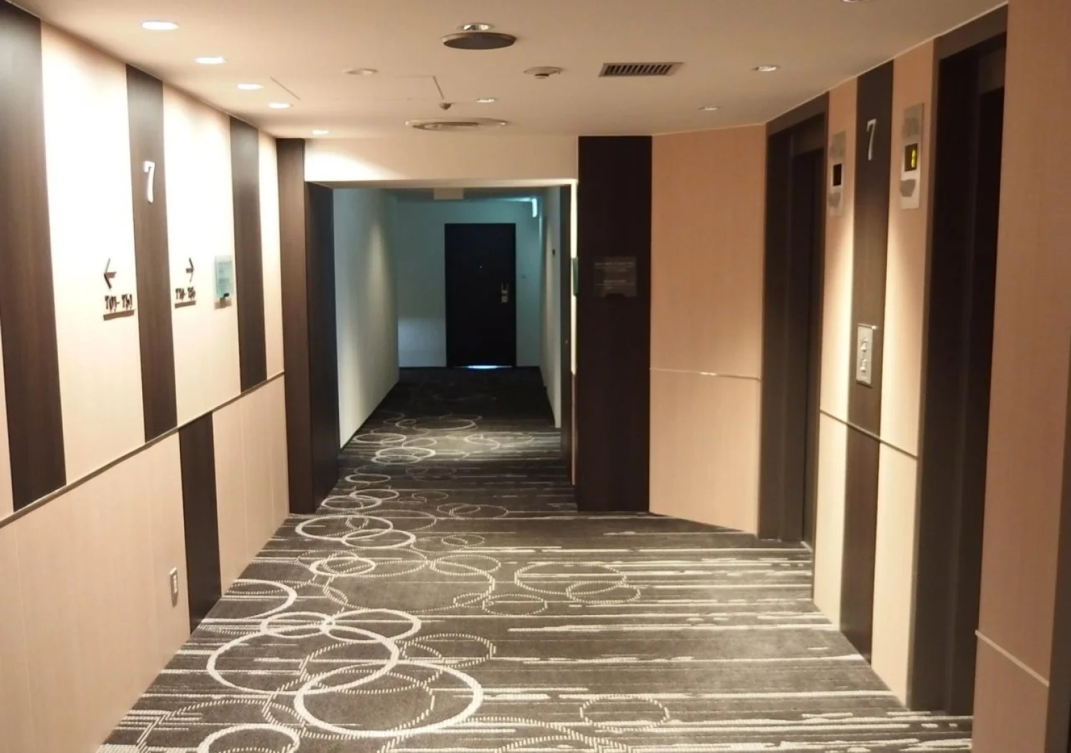 Hotel Granvia Wakayama