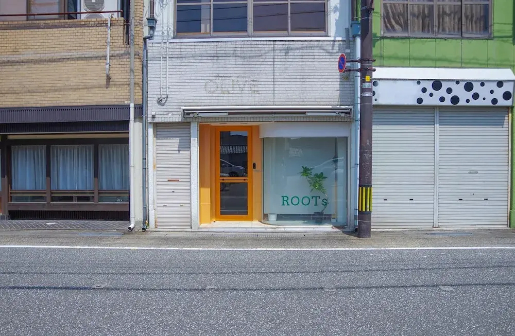 Travelers' house ROOTs - Hostel