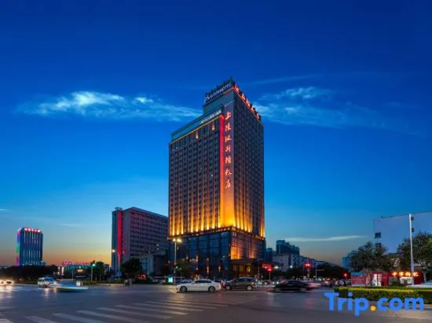 Yinchuan Shangling Boston Hotel