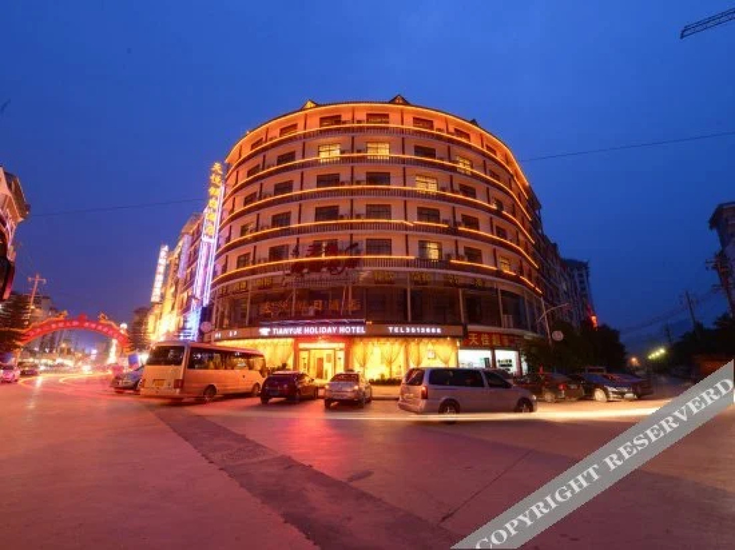 Tianyue Holiday Hotel