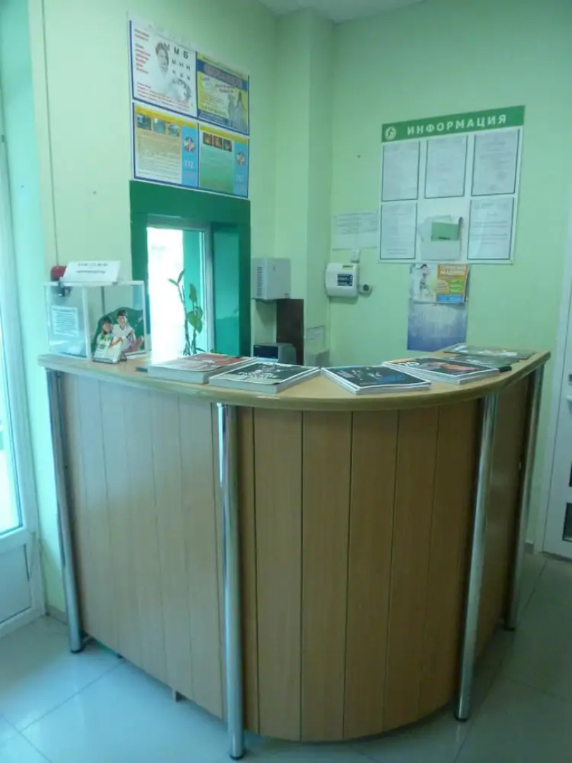 Теннисной Академии