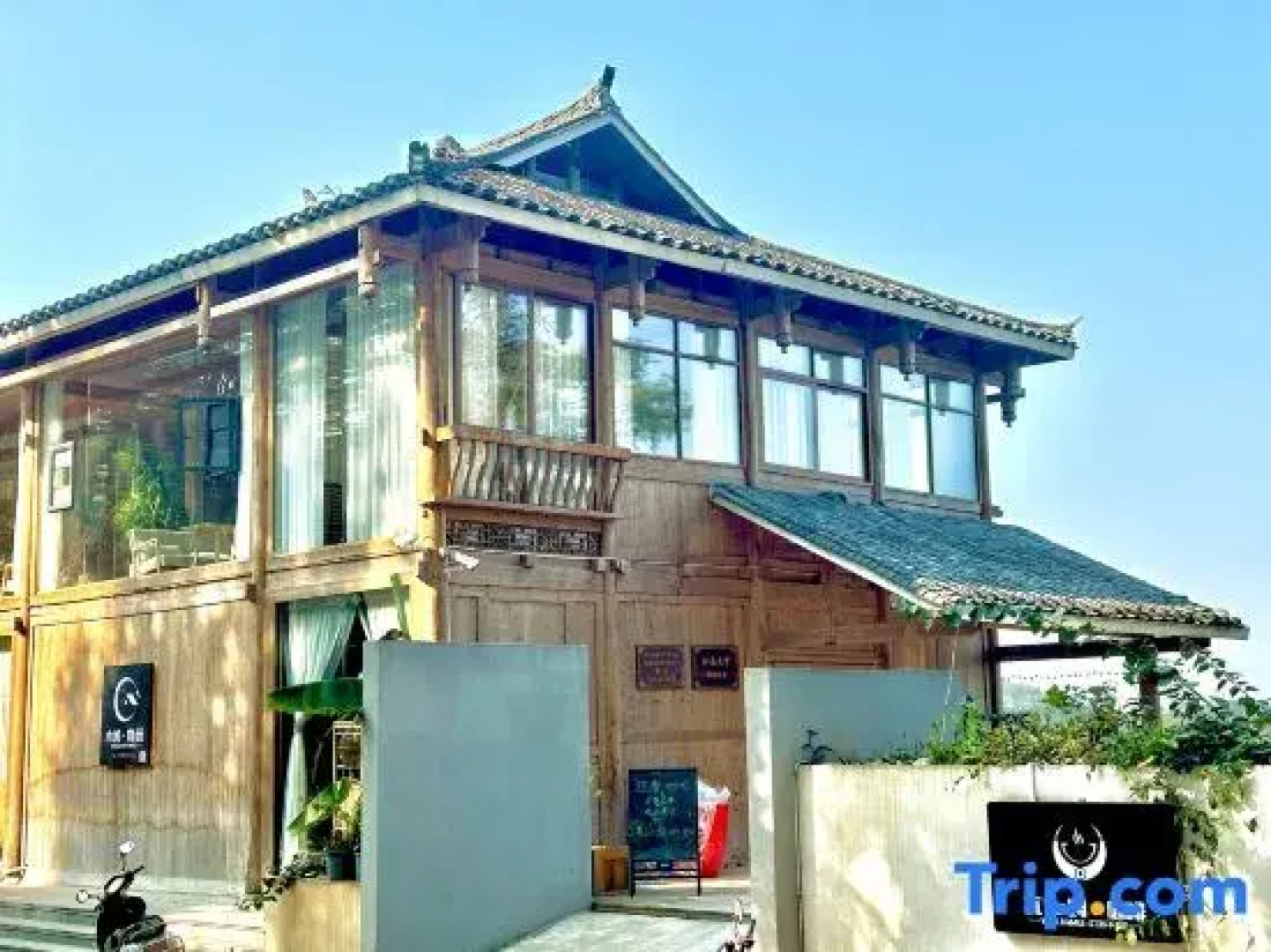 Musshe Xi Wei Homestay (Congjiang Basha Miao Village Branch)