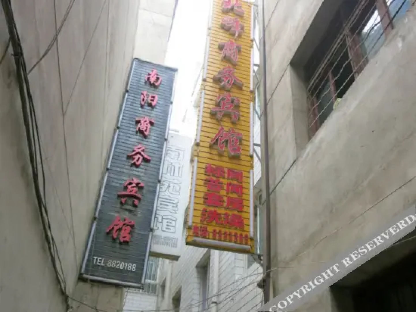 Dingxi Beifeng Business Hotel