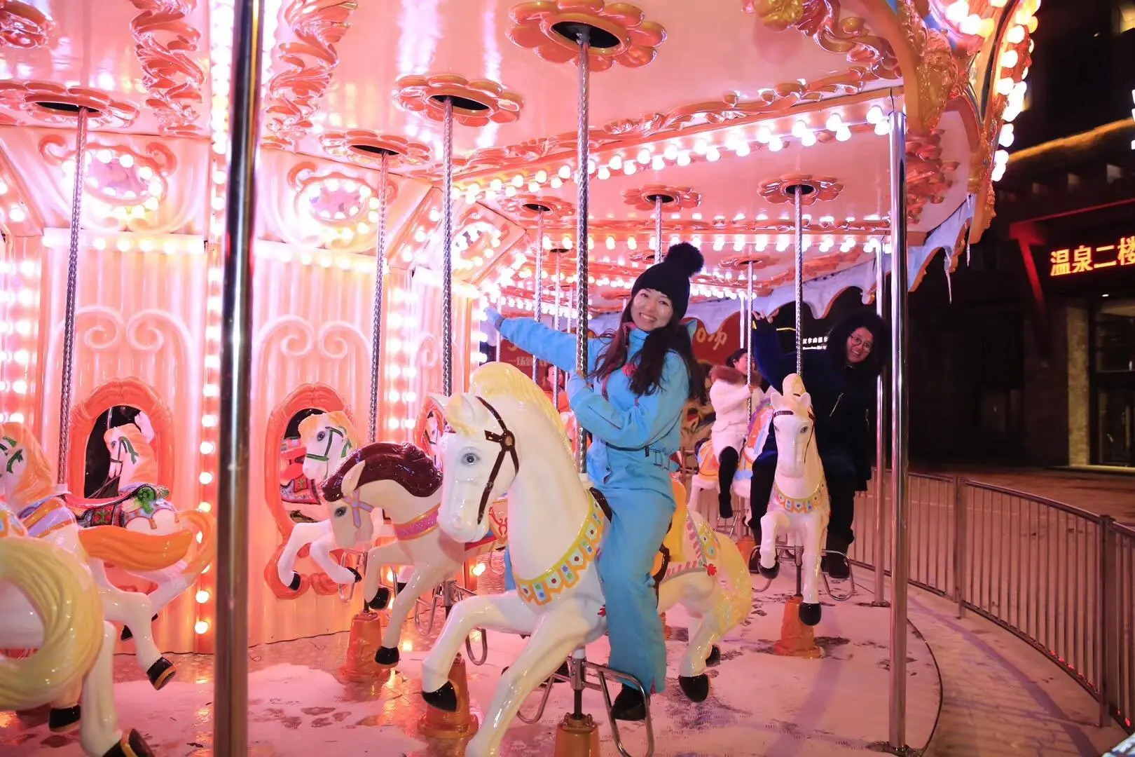 The Westin Changbaishan Resort