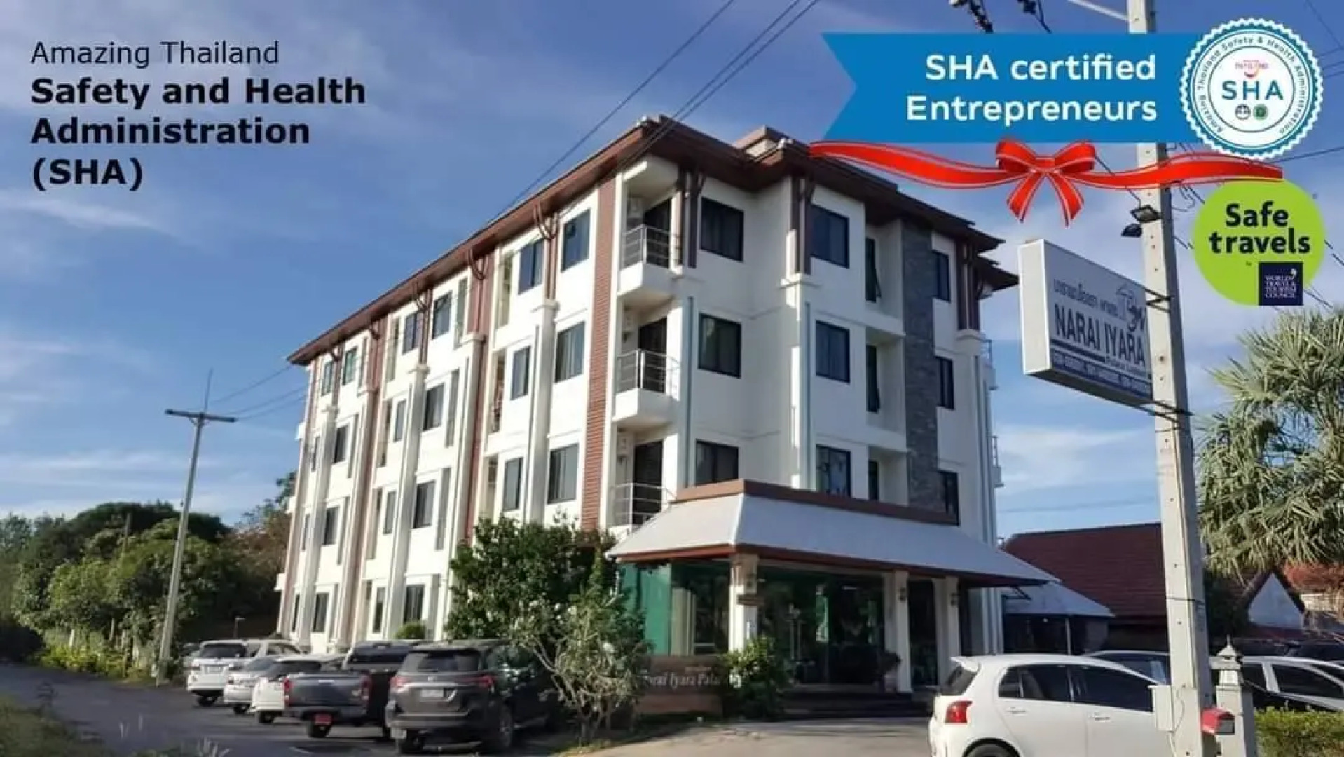 Narai Iyara Palace Lopburi