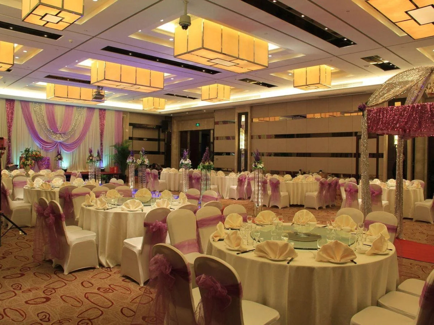 Nanjing Arcadia International Hotel