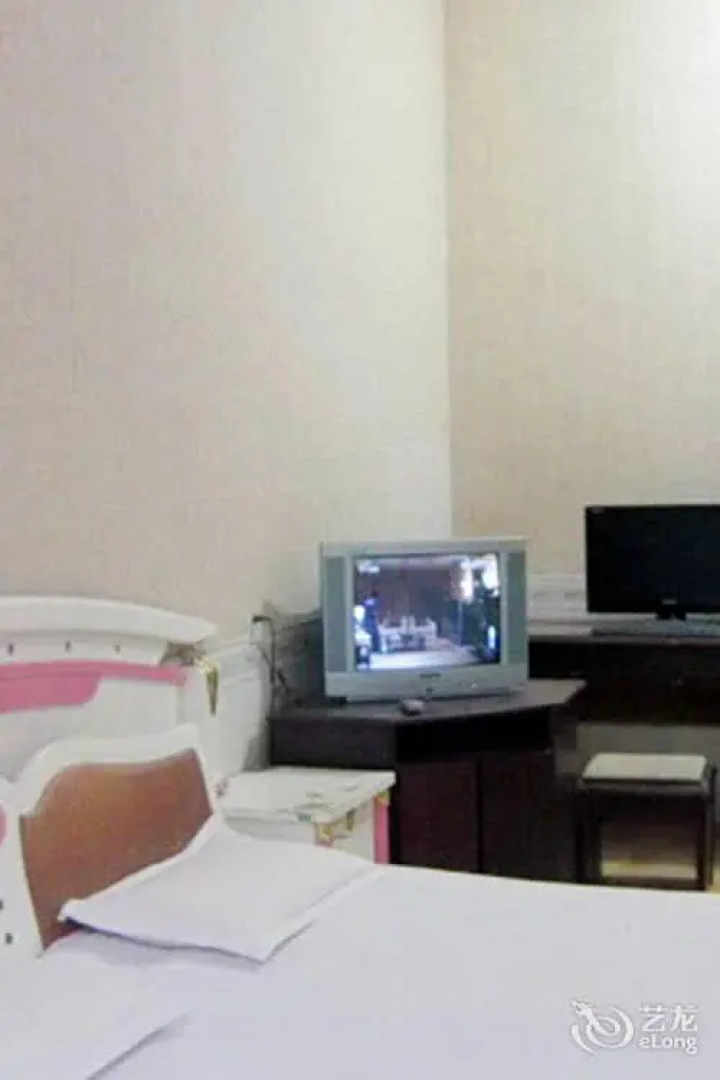 Qufu Cangxiang Guesthouse