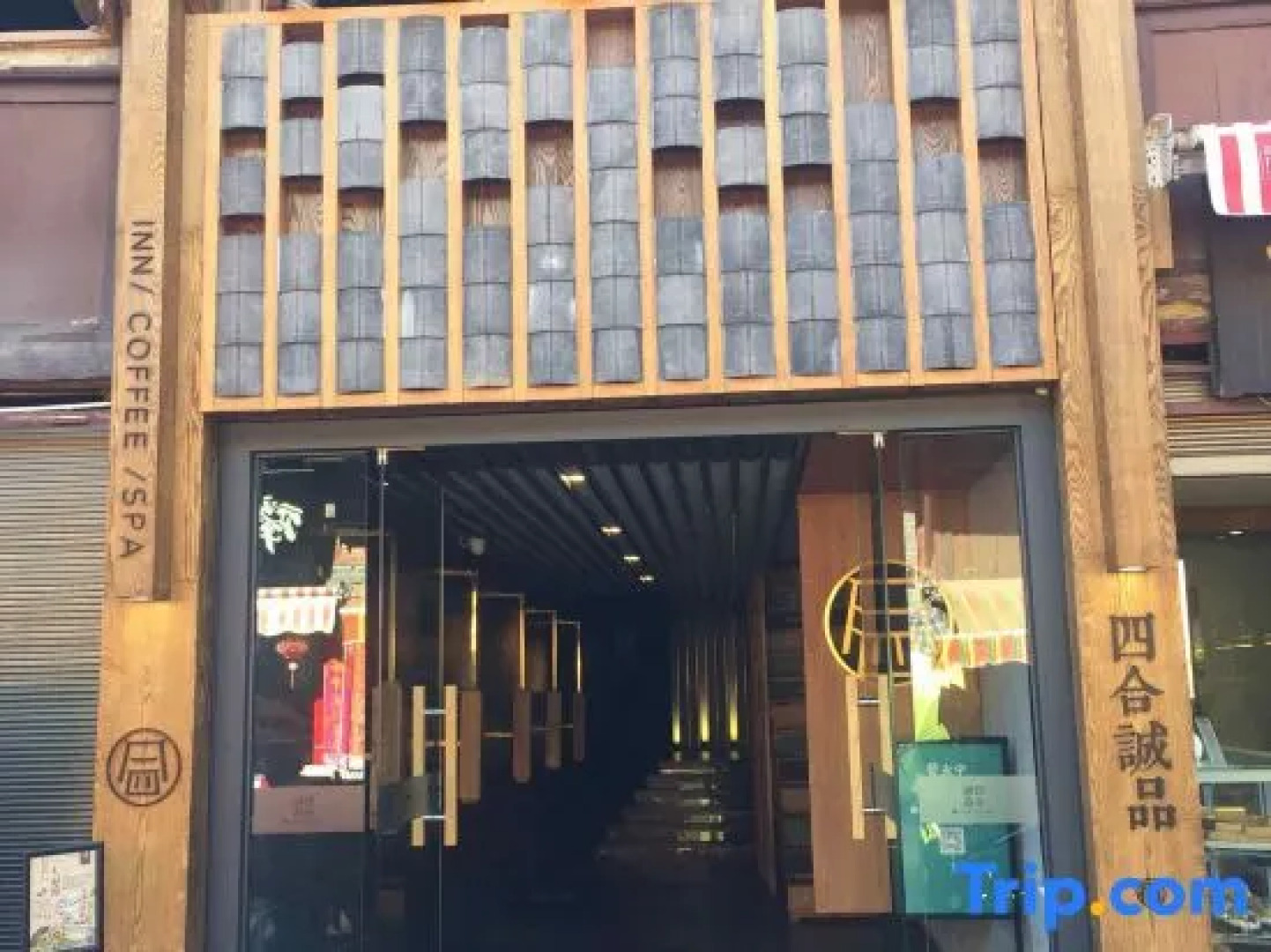 ForHome Boutique Hotel