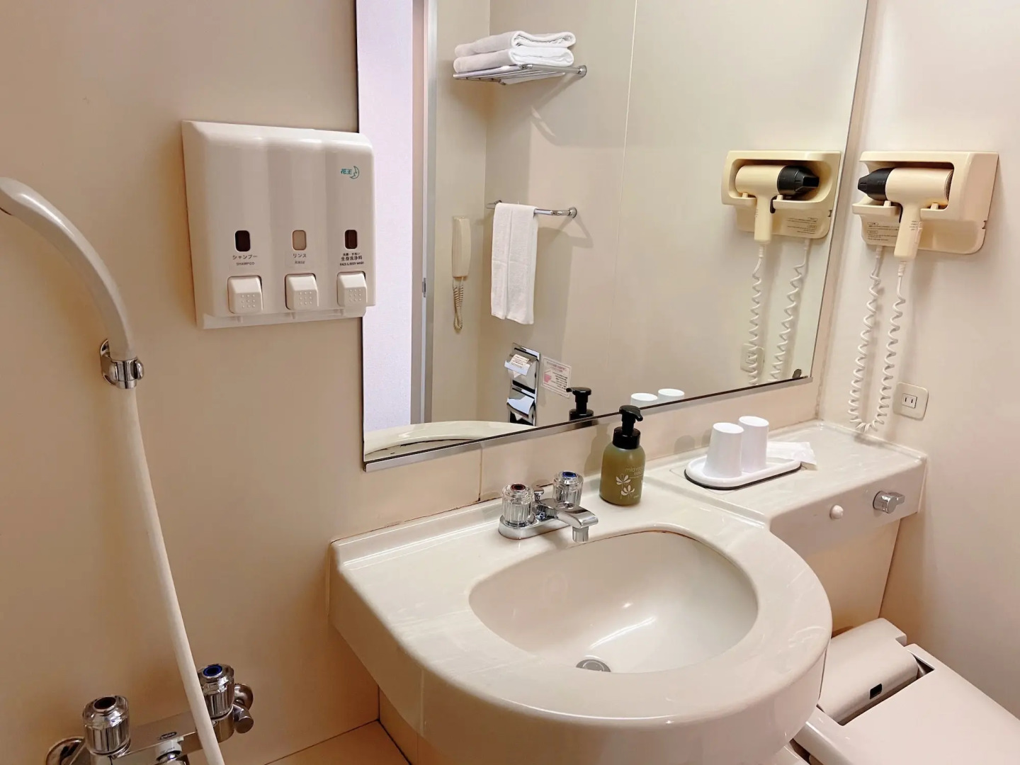 Oustat International Hotel Tajimi