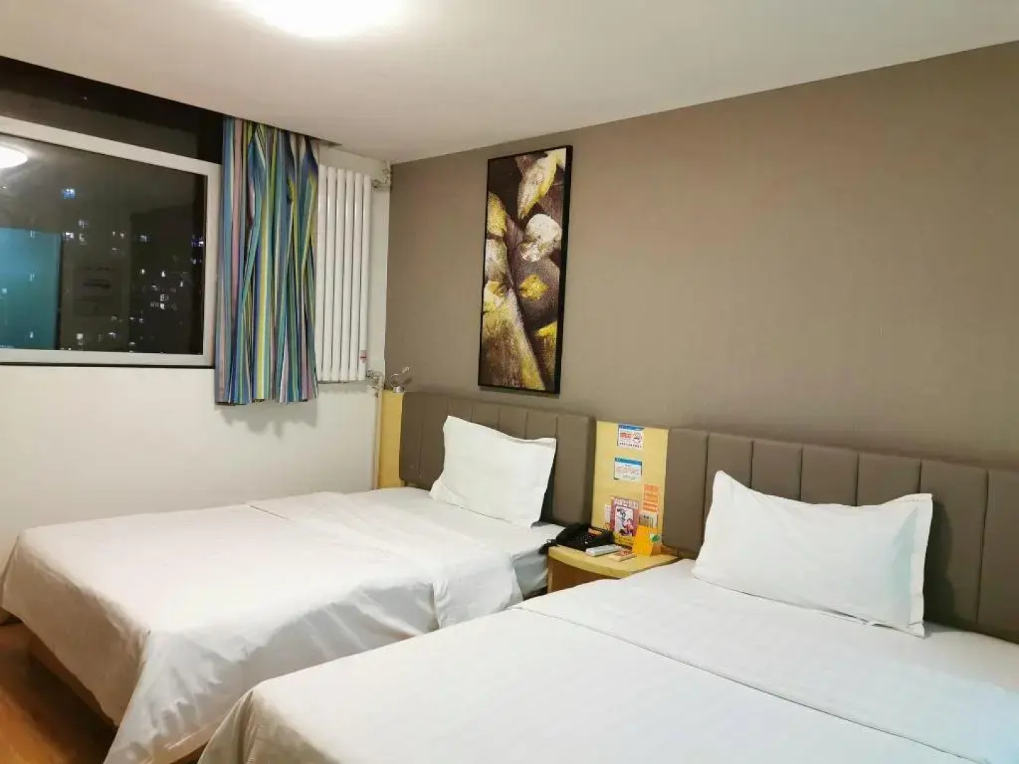 7Days Inn Beijing Miyun Gulou Street County Government