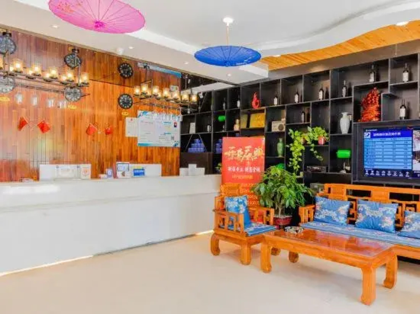 Blue Magpie Holiday Hotel