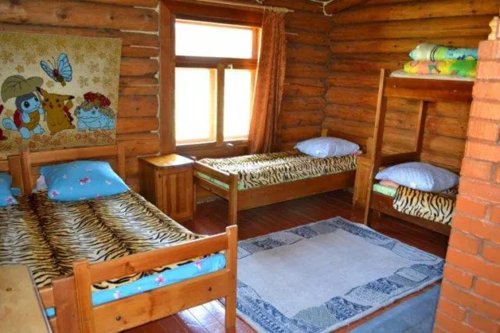 Кубайка