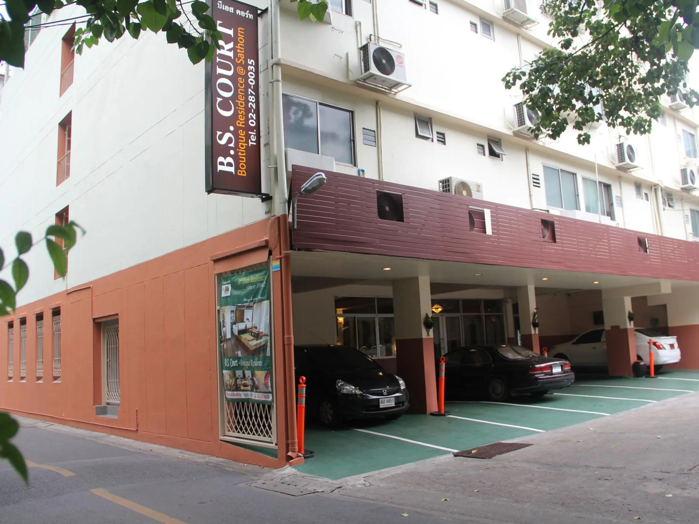 BS Court Boutique Residence